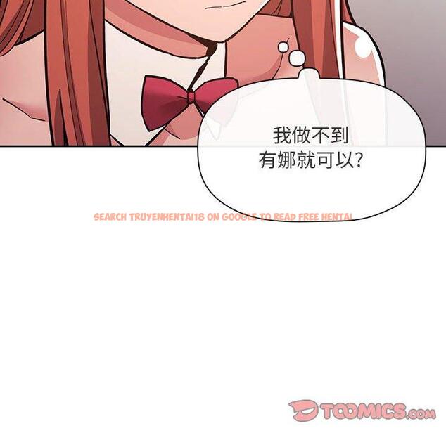 查看漫画欢迎进入梦幻直播间 - 第53话 - sayhentaiz.net中的589295图片 查看漫画欢迎进入梦幻直播间 - 第53话 - sayhentaiz.net中的589295图片