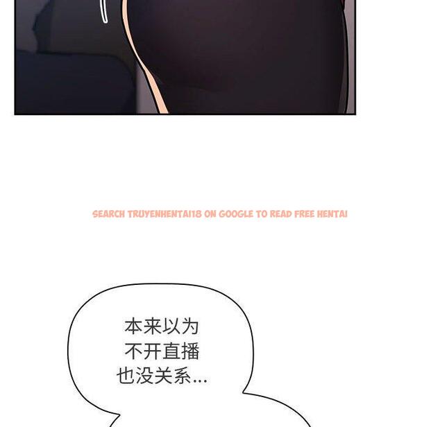 查看漫画欢迎进入梦幻直播间 - 第53话 - sayhentaiz.net中的589297图片 查看漫画欢迎进入梦幻直播间 - 第53话 - sayhentaiz.net中的589297图片