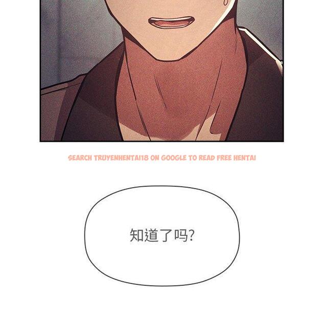 查看漫画欢迎进入梦幻直播间 - 第53话 - sayhentaiz.net中的589306图片 查看漫画欢迎进入梦幻直播间 - 第53话 - sayhentaiz.net中的589306图片