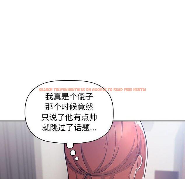 查看漫画欢迎进入梦幻直播间 - 第53话 - sayhentaiz.net中的589307图片 查看漫画欢迎进入梦幻直播间 - 第53话 - sayhentaiz.net中的589307图片