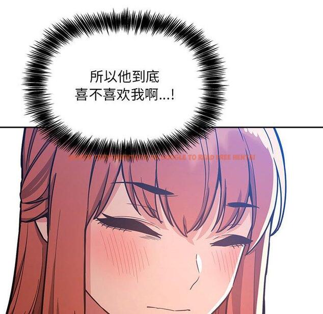 查看漫画欢迎进入梦幻直播间 - 第53话 - sayhentaiz.net中的589311图片 查看漫画欢迎进入梦幻直播间 - 第53话 - sayhentaiz.net中的589311图片