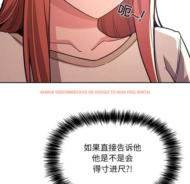 查看漫画欢迎进入梦幻直播间 - 第53话 - sayhentaiz.net中的589312图片 查看漫画欢迎进入梦幻直播间 - 第53话 - sayhentaiz.net中的589312图片