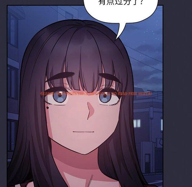 查看漫画欢迎进入梦幻直播间 - 第53话 - sayhentaiz.net中的589319图片 查看漫画欢迎进入梦幻直播间 - 第53话 - sayhentaiz.net中的589319图片