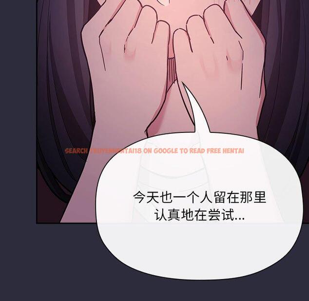 查看漫画欢迎进入梦幻直播间 - 第53话 - sayhentaiz.net中的589326图片 查看漫画欢迎进入梦幻直播间 - 第53话 - sayhentaiz.net中的589326图片