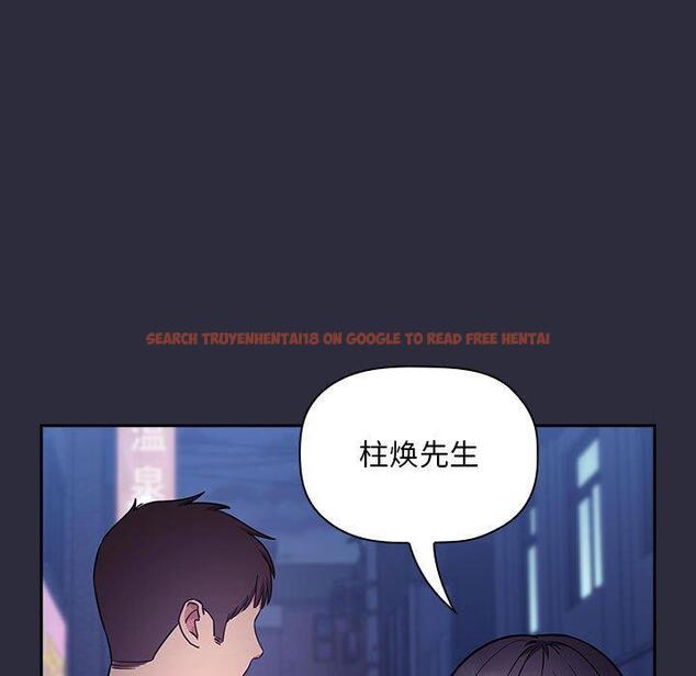 查看漫画欢迎进入梦幻直播间 - 第53话 - sayhentaiz.net中的589336图片 查看漫画欢迎进入梦幻直播间 - 第53话 - sayhentaiz.net中的589336图片