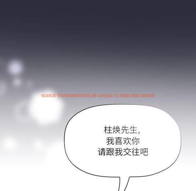 查看漫画欢迎进入梦幻直播间 - 第53话 - sayhentaiz.net中的589352图片 查看漫画欢迎进入梦幻直播间 - 第53话 - sayhentaiz.net中的589352图片