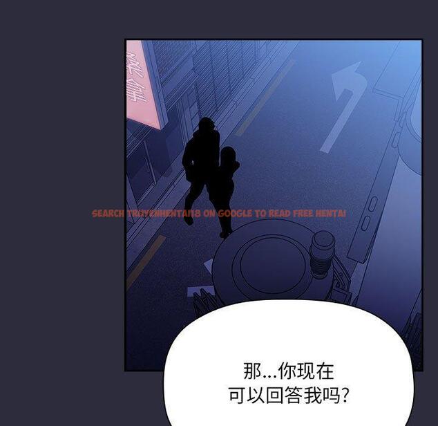 查看漫画欢迎进入梦幻直播间 - 第53话 - sayhentaiz.net中的589360图片 查看漫画欢迎进入梦幻直播间 - 第53话 - sayhentaiz.net中的589360图片
