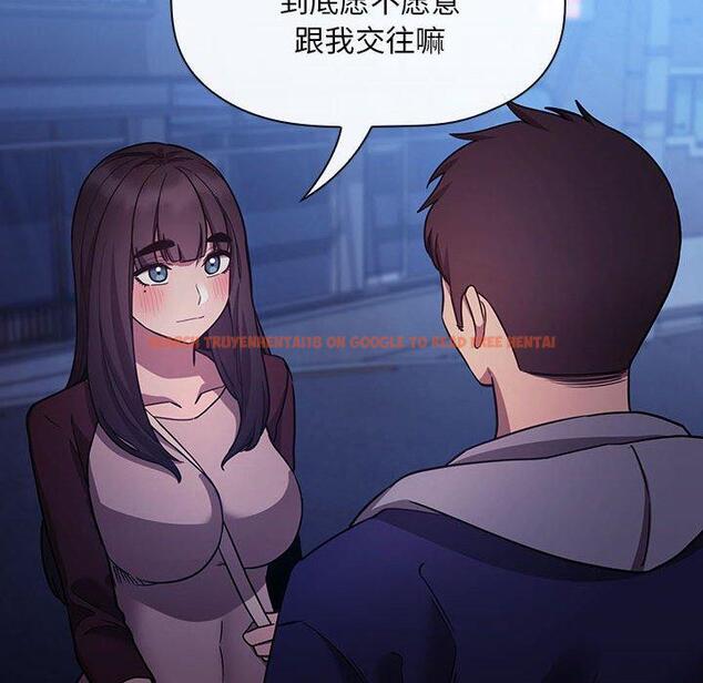 查看漫画欢迎进入梦幻直播间 - 第54话 - sayhentaiz.net中的589367图片 查看漫画欢迎进入梦幻直播间 - 第54话 - sayhentaiz.net中的589367图片