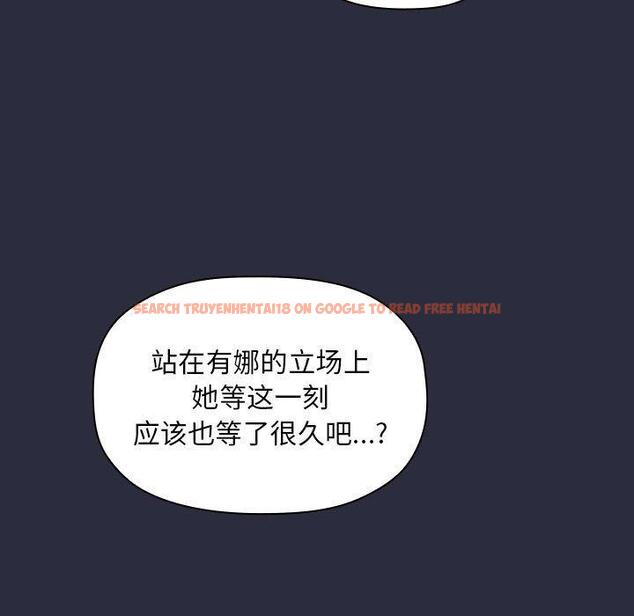 查看漫画欢迎进入梦幻直播间 - 第54话 - sayhentaiz.net中的589370图片 查看漫画欢迎进入梦幻直播间 - 第54话 - sayhentaiz.net中的589370图片