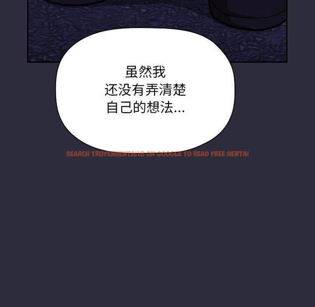 查看漫画欢迎进入梦幻直播间 - 第54话 - sayhentaiz.net中的589376图片 查看漫画欢迎进入梦幻直播间 - 第54话 - sayhentaiz.net中的589376图片