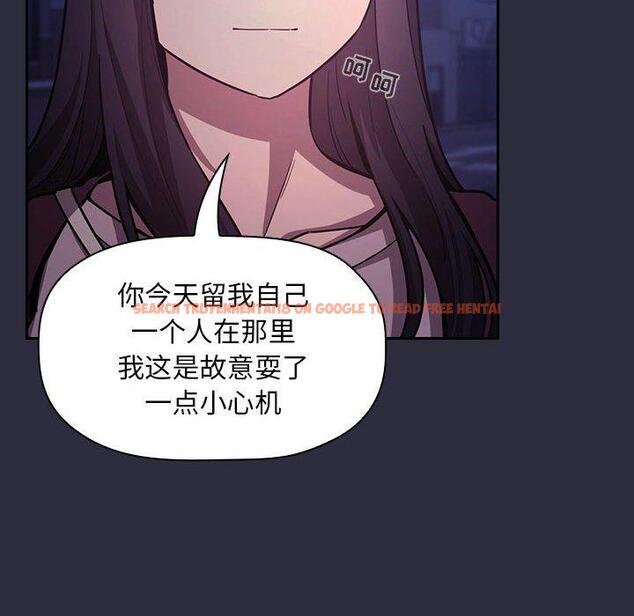 查看漫画欢迎进入梦幻直播间 - 第54话 - sayhentaiz.net中的589383图片 查看漫画欢迎进入梦幻直播间 - 第54话 - sayhentaiz.net中的589383图片