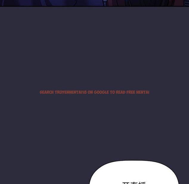 查看漫画欢迎进入梦幻直播间 - 第54话 - sayhentaiz.net中的589387图片 查看漫画欢迎进入梦幻直播间 - 第54话 - sayhentaiz.net中的589387图片