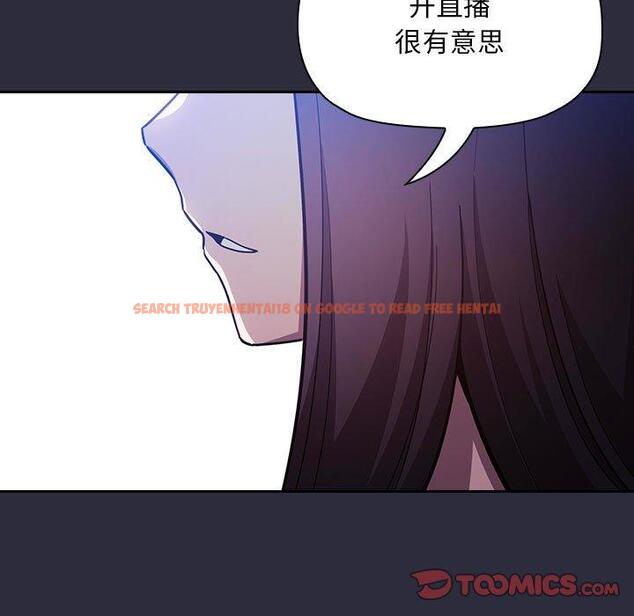 查看漫画欢迎进入梦幻直播间 - 第54话 - sayhentaiz.net中的589388图片 查看漫画欢迎进入梦幻直播间 - 第54话 - sayhentaiz.net中的589388图片