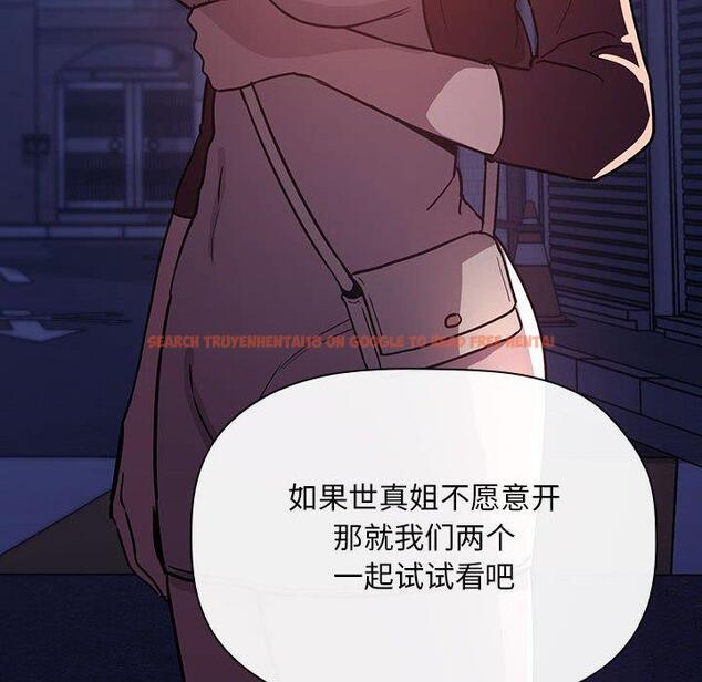 查看漫画欢迎进入梦幻直播间 - 第54话 - sayhentaiz.net中的589391图片 查看漫画欢迎进入梦幻直播间 - 第54话 - sayhentaiz.net中的589391图片