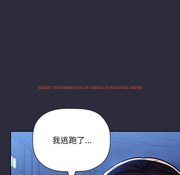 查看漫画欢迎进入梦幻直播间 - 第54话 - sayhentaiz.net中的589396图片 查看漫画欢迎进入梦幻直播间 - 第54话 - sayhentaiz.net中的589396图片