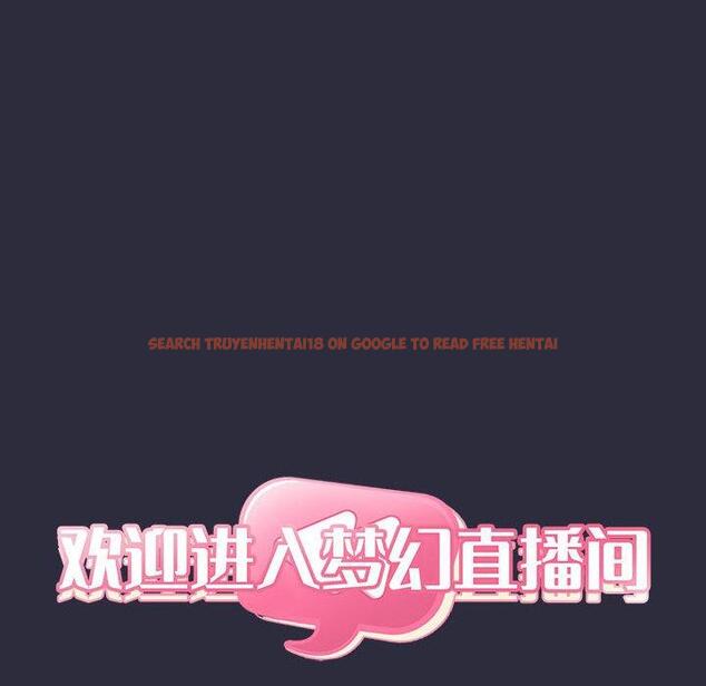 查看漫画欢迎进入梦幻直播间 - 第54话 - sayhentaiz.net中的589401图片 查看漫画欢迎进入梦幻直播间 - 第54话 - sayhentaiz.net中的589401图片