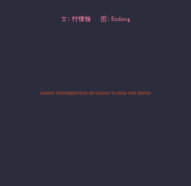 查看漫画欢迎进入梦幻直播间 - 第54话 - sayhentaiz.net中的589402图片 查看漫画欢迎进入梦幻直播间 - 第54话 - sayhentaiz.net中的589402图片