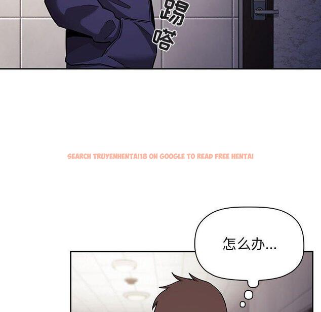 查看漫画欢迎进入梦幻直播间 - 第54话 - sayhentaiz.net中的589407图片 查看漫画欢迎进入梦幻直播间 - 第54话 - sayhentaiz.net中的589407图片