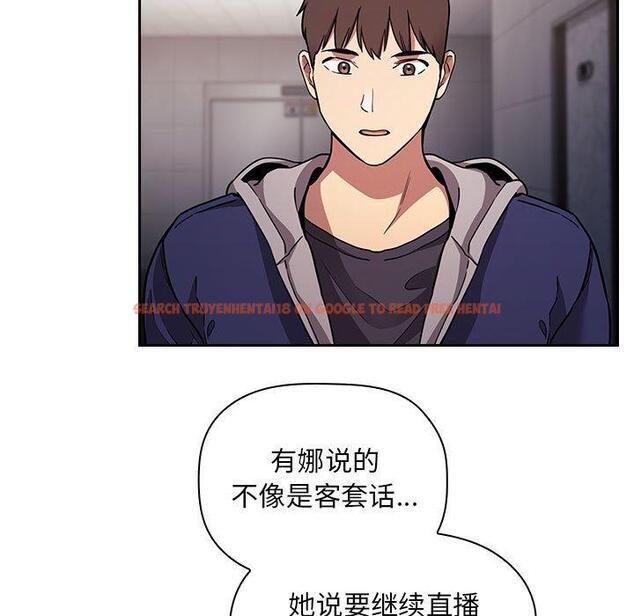 查看漫画欢迎进入梦幻直播间 - 第54话 - sayhentaiz.net中的589408图片 查看漫画欢迎进入梦幻直播间 - 第54话 - sayhentaiz.net中的589408图片