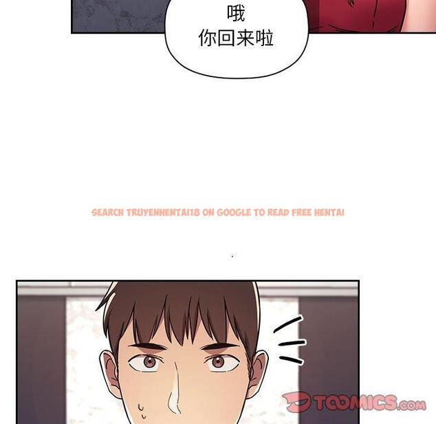 查看漫画欢迎进入梦幻直播间 - 第54话 - sayhentaiz.net中的589412图片 查看漫画欢迎进入梦幻直播间 - 第54话 - sayhentaiz.net中的589412图片