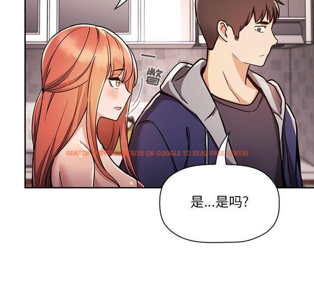查看漫画欢迎进入梦幻直播间 - 第54话 - sayhentaiz.net中的589418图片 查看漫画欢迎进入梦幻直播间 - 第54话 - sayhentaiz.net中的589418图片