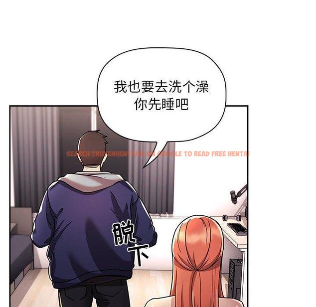 查看漫画欢迎进入梦幻直播间 - 第54话 - sayhentaiz.net中的589419图片 查看漫画欢迎进入梦幻直播间 - 第54话 - sayhentaiz.net中的589419图片