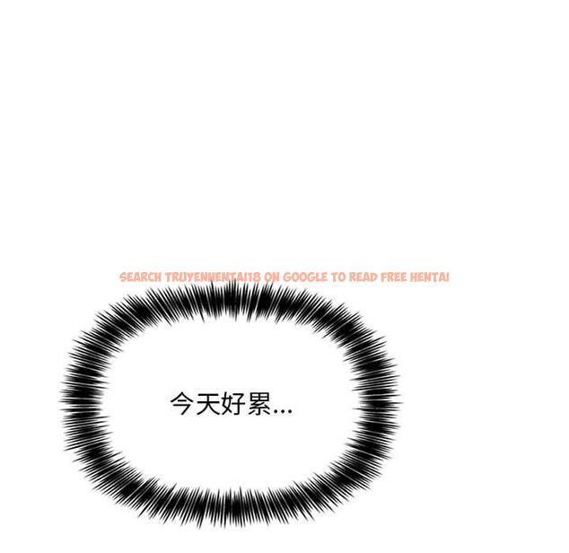 查看漫画欢迎进入梦幻直播间 - 第54话 - sayhentaiz.net中的589428图片 查看漫画欢迎进入梦幻直播间 - 第54话 - sayhentaiz.net中的589428图片