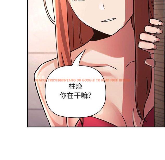 查看漫画欢迎进入梦幻直播间 - 第54话 - sayhentaiz.net中的589435图片 查看漫画欢迎进入梦幻直播间 - 第54话 - sayhentaiz.net中的589435图片