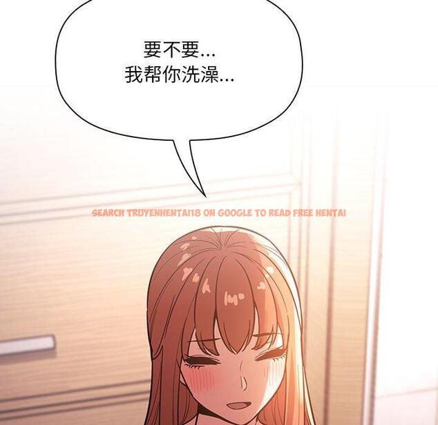 查看漫画欢迎进入梦幻直播间 - 第54话 - sayhentaiz.net中的589440图片 查看漫画欢迎进入梦幻直播间 - 第54话 - sayhentaiz.net中的589440图片