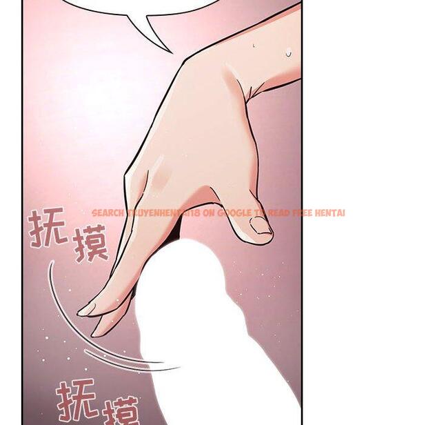 查看漫画欢迎进入梦幻直播间 - 第54话 - sayhentaiz.net中的589467图片 查看漫画欢迎进入梦幻直播间 - 第54话 - sayhentaiz.net中的589467图片
