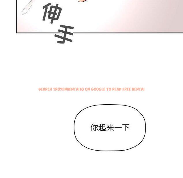 查看漫画欢迎进入梦幻直播间 - 第54话 - sayhentaiz.net中的589477图片 查看漫画欢迎进入梦幻直播间 - 第54话 - sayhentaiz.net中的589477图片