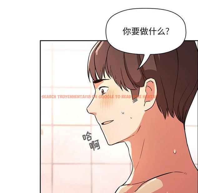 查看漫画欢迎进入梦幻直播间 - 第54话 - sayhentaiz.net中的589482图片 查看漫画欢迎进入梦幻直播间 - 第54话 - sayhentaiz.net中的589482图片