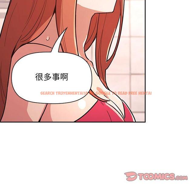 查看漫画欢迎进入梦幻直播间 - 第54话 - sayhentaiz.net中的589484图片 查看漫画欢迎进入梦幻直播间 - 第54话 - sayhentaiz.net中的589484图片