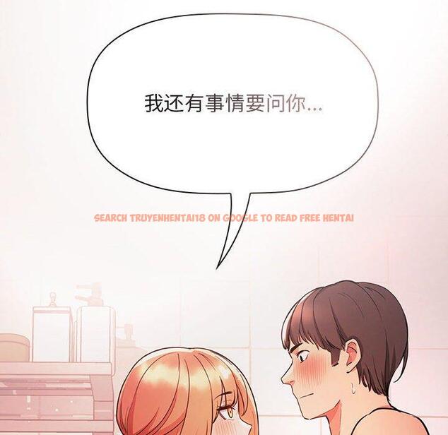 查看漫画欢迎进入梦幻直播间 - 第54话 - sayhentaiz.net中的589487图片 查看漫画欢迎进入梦幻直播间 - 第54话 - sayhentaiz.net中的589487图片