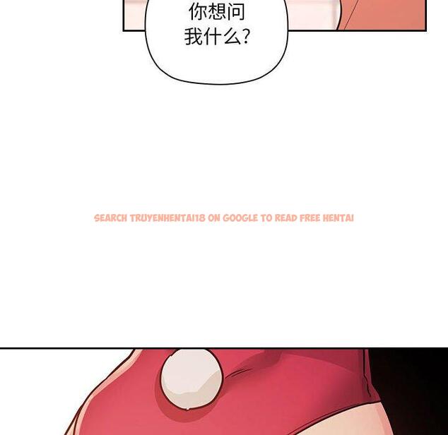 查看漫画欢迎进入梦幻直播间 - 第54话 - sayhentaiz.net中的589495图片 查看漫画欢迎进入梦幻直播间 - 第54话 - sayhentaiz.net中的589495图片