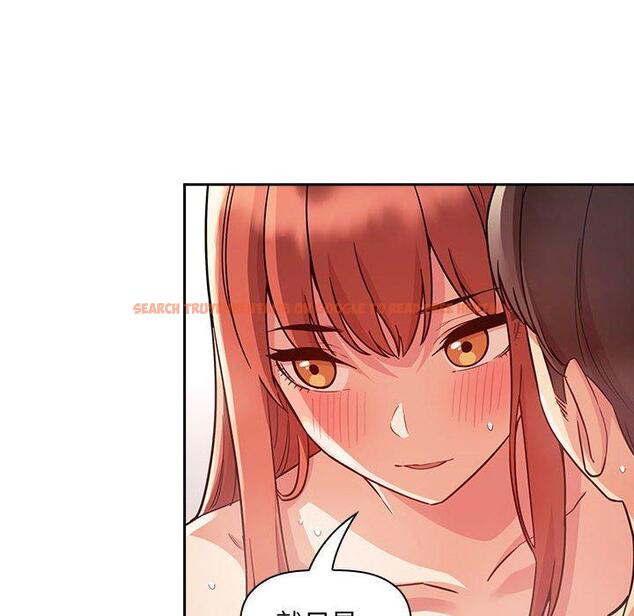 查看漫画欢迎进入梦幻直播间 - 第55话 - sayhentaiz.net中的589509图片 查看漫画欢迎进入梦幻直播间 - 第55话 - sayhentaiz.net中的589509图片