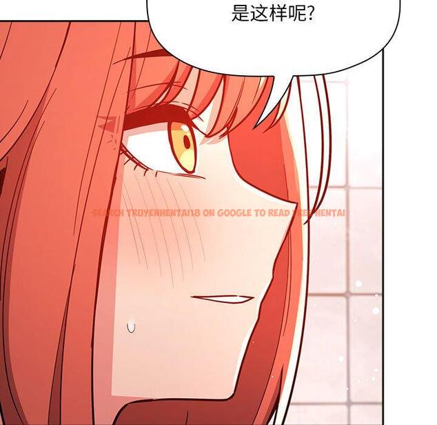 查看漫画欢迎进入梦幻直播间 - 第55话 - sayhentaiz.net中的589516图片 查看漫画欢迎进入梦幻直播间 - 第55话 - sayhentaiz.net中的589516图片