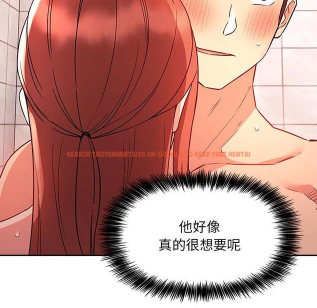 查看漫画欢迎进入梦幻直播间 - 第55话 - sayhentaiz.net中的589531图片 查看漫画欢迎进入梦幻直播间 - 第55话 - sayhentaiz.net中的589531图片