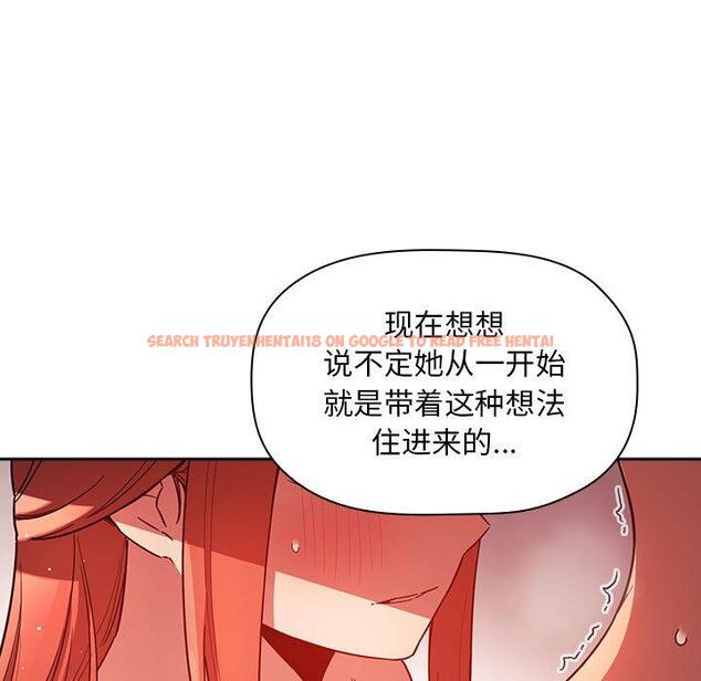 查看漫画欢迎进入梦幻直播间 - 第55话 - sayhentaiz.net中的589534图片 查看漫画欢迎进入梦幻直播间 - 第55话 - sayhentaiz.net中的589534图片