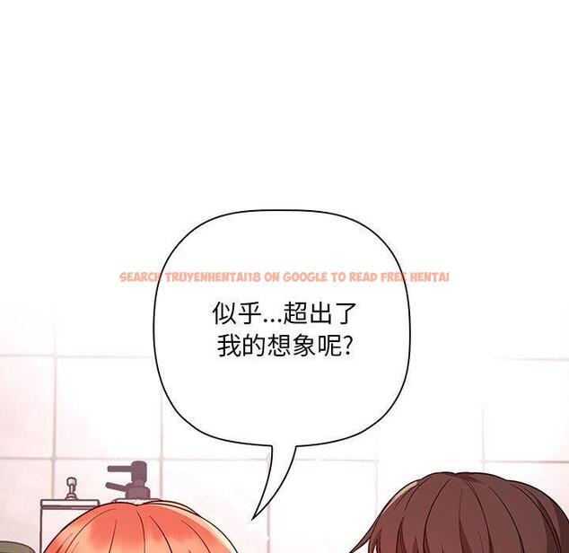 查看漫画欢迎进入梦幻直播间 - 第55话 - sayhentaiz.net中的589546图片 查看漫画欢迎进入梦幻直播间 - 第55话 - sayhentaiz.net中的589546图片