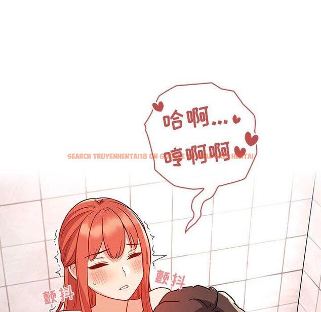 查看漫画欢迎进入梦幻直播间 - 第55话 - sayhentaiz.net中的589561图片 查看漫画欢迎进入梦幻直播间 - 第55话 - sayhentaiz.net中的589561图片