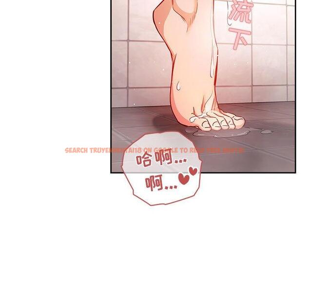 查看漫画欢迎进入梦幻直播间 - 第55话 - sayhentaiz.net中的589564图片 查看漫画欢迎进入梦幻直播间 - 第55话 - sayhentaiz.net中的589564图片