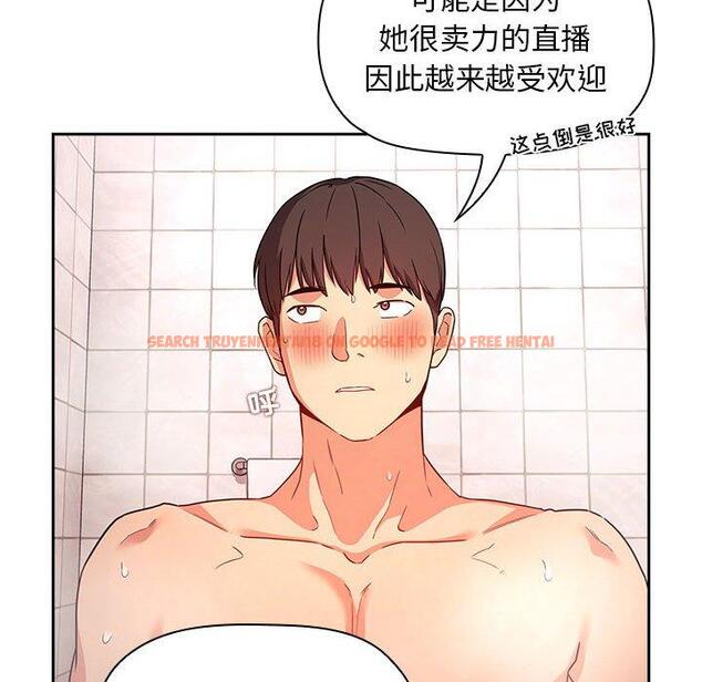 查看漫画欢迎进入梦幻直播间 - 第55话 - sayhentaiz.net中的589573图片 查看漫画欢迎进入梦幻直播间 - 第55话 - sayhentaiz.net中的589573图片