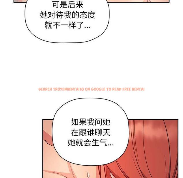 查看漫画欢迎进入梦幻直播间 - 第55话 - sayhentaiz.net中的589574图片 查看漫画欢迎进入梦幻直播间 - 第55话 - sayhentaiz.net中的589574图片