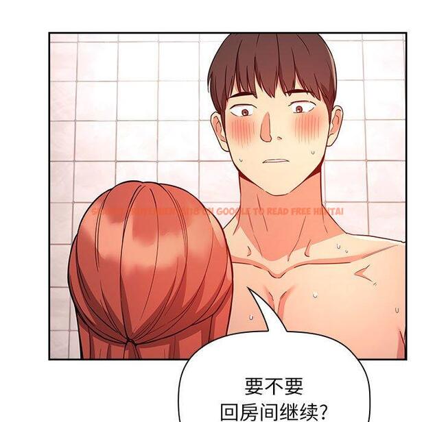 查看漫画欢迎进入梦幻直播间 - 第55话 - sayhentaiz.net中的589592图片 查看漫画欢迎进入梦幻直播间 - 第55话 - sayhentaiz.net中的589592图片