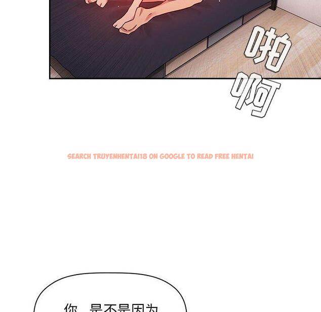 查看漫画欢迎进入梦幻直播间 - 第55话 - sayhentaiz.net中的589597图片 查看漫画欢迎进入梦幻直播间 - 第55话 - sayhentaiz.net中的589597图片