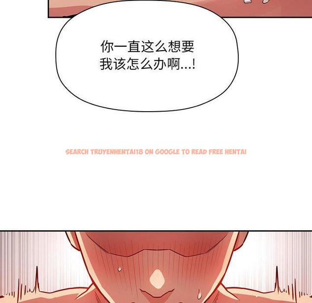 查看漫画欢迎进入梦幻直播间 - 第55话 - sayhentaiz.net中的589603图片 查看漫画欢迎进入梦幻直播间 - 第55话 - sayhentaiz.net中的589603图片