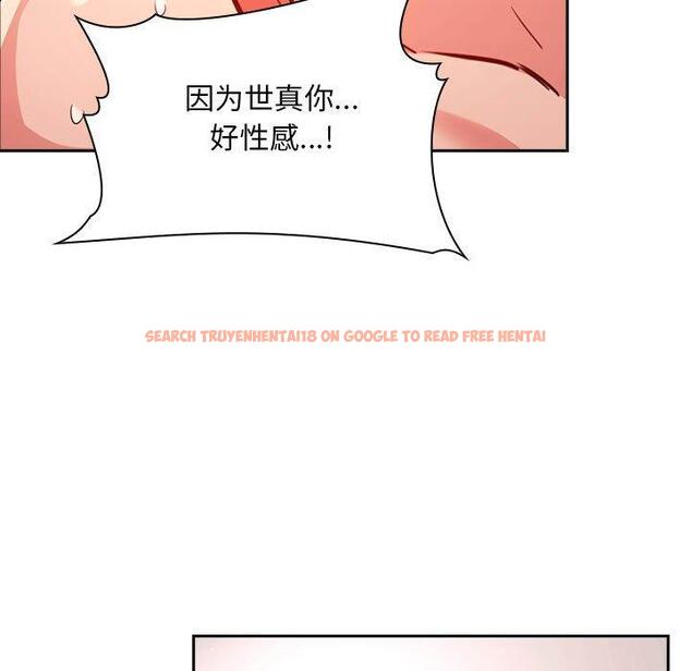 查看漫画欢迎进入梦幻直播间 - 第55话 - sayhentaiz.net中的589606图片 查看漫画欢迎进入梦幻直播间 - 第55话 - sayhentaiz.net中的589606图片