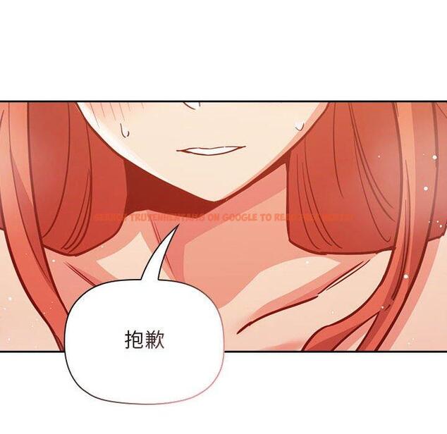 查看漫画欢迎进入梦幻直播间 - 第55话 - sayhentaiz.net中的589617图片 查看漫画欢迎进入梦幻直播间 - 第55话 - sayhentaiz.net中的589617图片