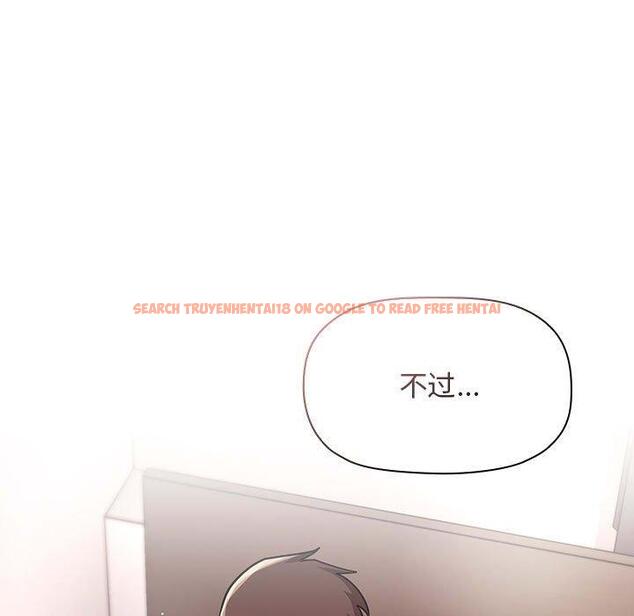 查看漫画欢迎进入梦幻直播间 - 第55话 - sayhentaiz.net中的589618图片 查看漫画欢迎进入梦幻直播间 - 第55话 - sayhentaiz.net中的589618图片